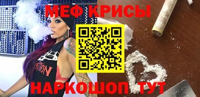 скорость Комсомольск-на-Амуре