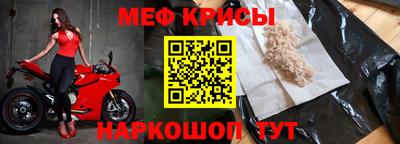 прущие грибы Конаково