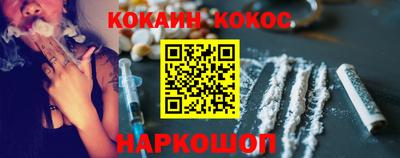 меф VHQ Коммунар