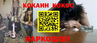 скорость Комсомольск-на-Амуре