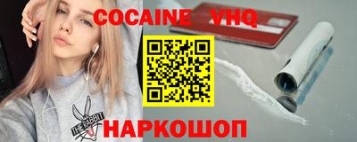 прущие грибы Конаково