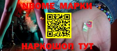 скорость Комсомольск-на-Амуре