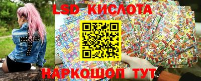прущие грибы Конаково