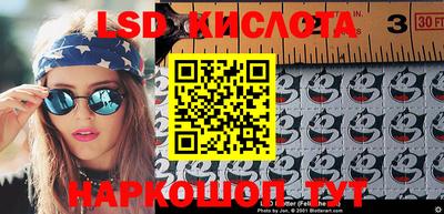 меф VHQ Коммунар