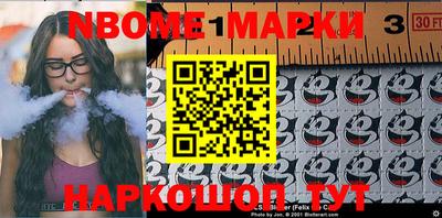 прущие грибы Конаково