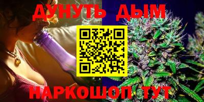 меф VHQ Коммунар