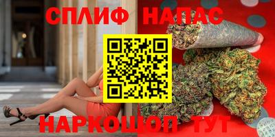 скорость Комсомольск-на-Амуре