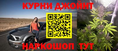 скорость Комсомольск-на-Амуре