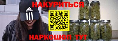 прущие грибы Конаково