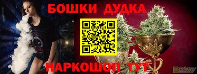 скорость Комсомольск-на-Амуре