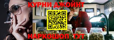меф VHQ Коммунар