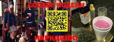 меф VHQ Коммунар