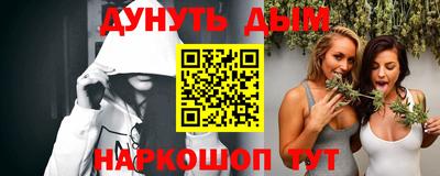 меф VHQ Коммунар