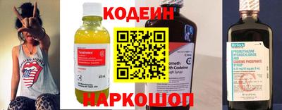 скорость Комсомольск-на-Амуре
