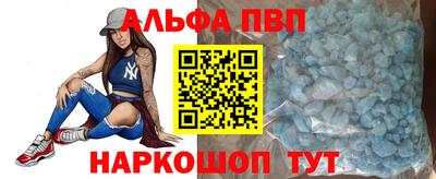 прущие грибы Конаково