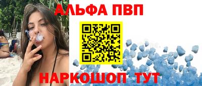 меф VHQ Коммунар