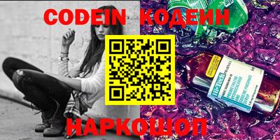 прущие грибы Конаково
