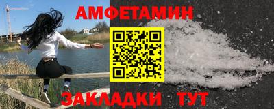 меф VHQ Коммунар