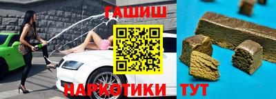 прущие грибы Конаково