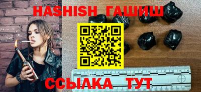 меф VHQ Коммунар