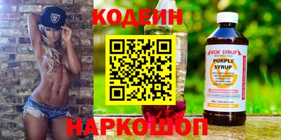 скорость Комсомольск-на-Амуре