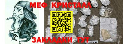 скорость Комсомольск-на-Амуре